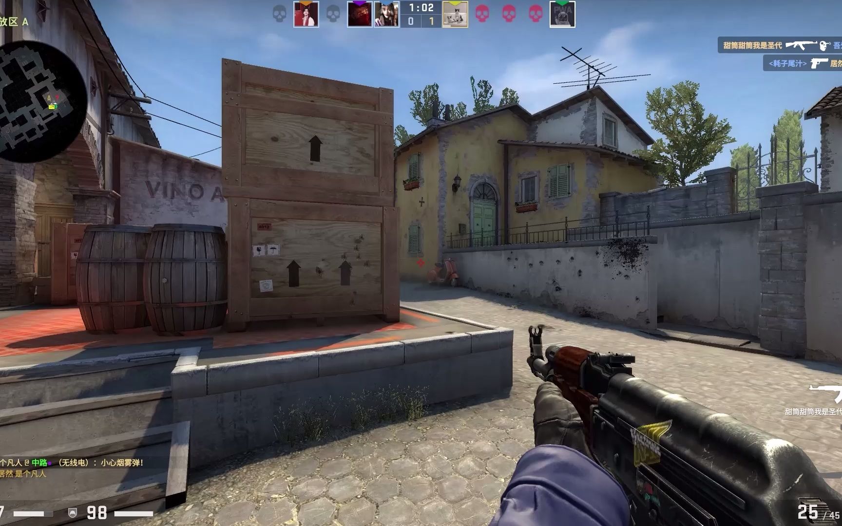 现金花费主 现金花费主