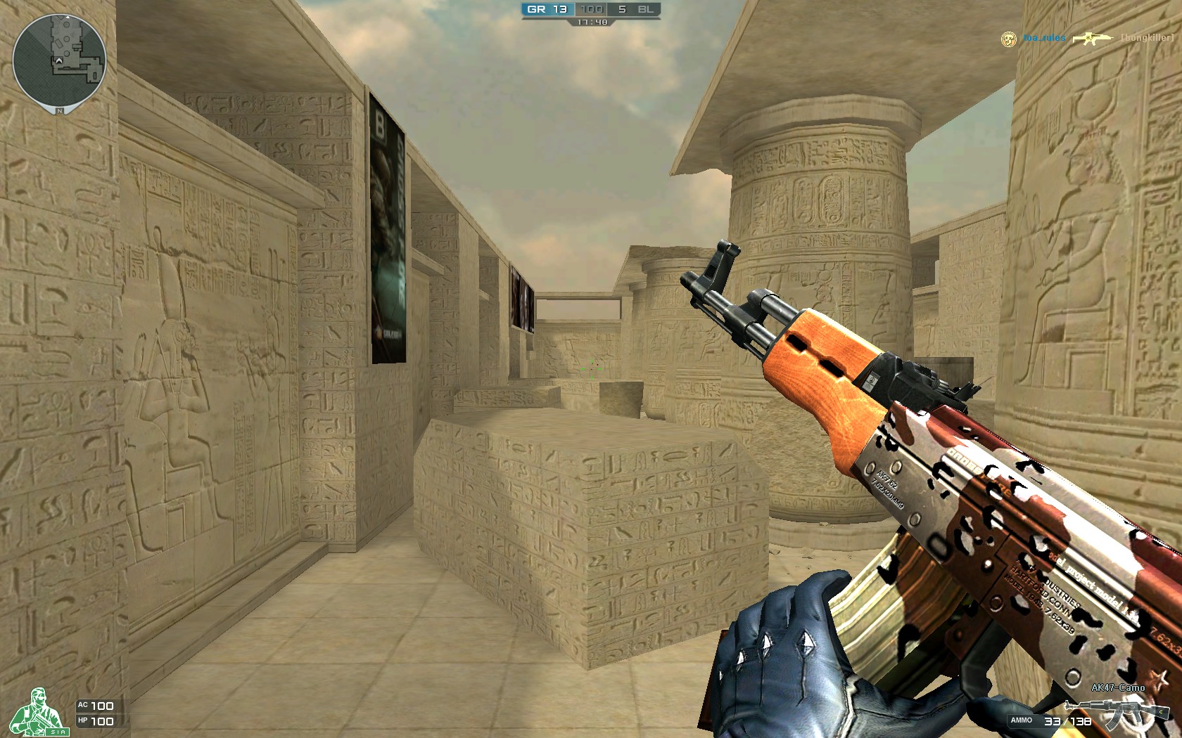 当对手收缩 当对手收缩