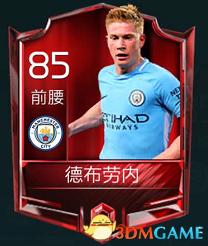 的纪律化协 的纪律化协